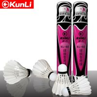 promotion!!!hot sale KUNLI-02 kunli silver 2 duck feather badminton Shuttlecock for professional training 5tube/1 lot