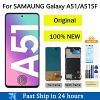 Amoled สุดๆสำหรับ Galaxy A51สัมผัสหน้าจอ LCD หน้าจอดิจิตอลชิ้นส่วนประกอบสำหรับ A51 SM A515 A515F