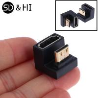 อะแดปเตอร์ที่รองรับ HDMI 360องศามุมรูปตัวยู L แปลงมินิ HD ชายกับอะแดปเตอร์ HDMI