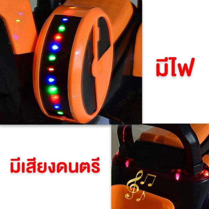 ดีลลดราคา-รถเด็ก-รถเด็กเล่น-รถแบตเตอรี่ไฟฟ้าเด็ก-รถแบตเตอรี่เด็ก-รถแบตตอรี่เด็ก-รถเด็กไฟฟ้า-รถไฟฟ้าเด็ก-รถแม็คโคร-มีเสียง-มีไฟ-คันโยก-ตักดินเสมือนจริง-1014-a5