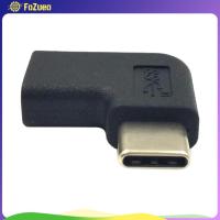 FoZueo USB3.1ข้อมูลมุมขวา90องศาประเภท C อะแดปเตอร์เครื่องชาร์จข้อมูลชาย-หญิง