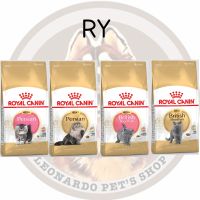 นาทีทอง !!! ส่งฟรี Royal Canin โรยัล คานิน สูตรตามสายพันธุ์ ขนาด 400 G  ถุงทอง