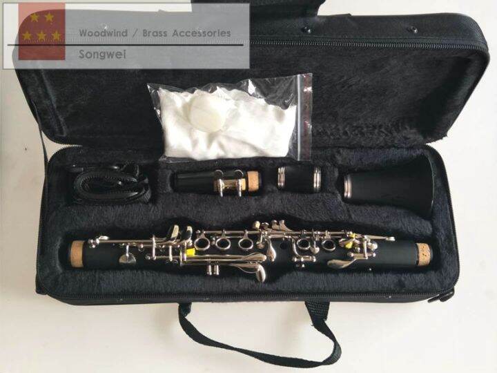 Eb Key Ebonite Perfecte Technique Lazada PH