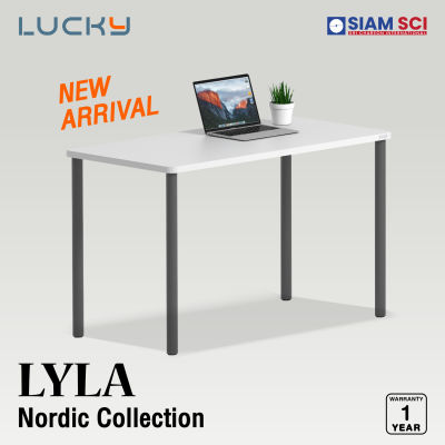 LUCKY โต๊ะทำงานอเนกประสงค์  LYLA หน้าโต๊ะขาว ขาดำ โต๊ะทำงานภายในบ้าน, โต๊ะทำงานไม้ โต๊ะขาเหล็ก by สยามสตีล Siamsteel