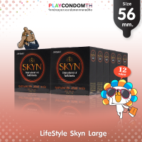 ถุงยางอนามัย 56 ไลฟ์สไตล์ สกินน์ ลาร์จ ถุงยาง LifeStyles SKYN LARGE ผิวเรียบ ใหญ่พิเศษ สำหรับคนแพ้ง่าย (12 กล่อง)