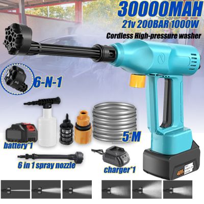 【LZ】☍  Pistola de água de jardim recarregável sem escova limpeza a alta pressão ferramenta de irrigação assoalho do carro bicos 6 em 1 200Bar