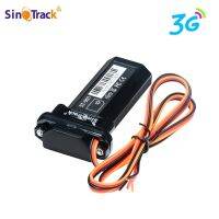 SinoTrack รุ่น ST-901w GPS 3G ติดตามรถ รองรับระบบ 3G ติดตามรถแบบเรียลทาม แถม SIM ฟรี ไม่มีค่าใช้จ่ายรายเดือนหรือรายปีใดๆ ดูตำแหน่งรถได้ฟรีตลอดอายุ