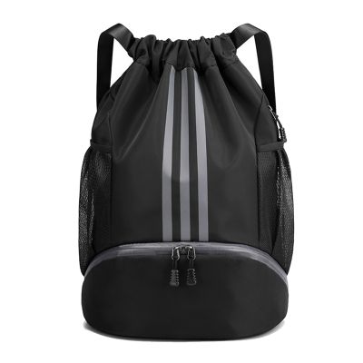 WomenS Drawstring Bag Luggage Travel Yoga Backpack for Shoes Male Cycling Basketball, Black S