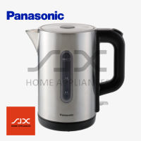 *Panasonic กาต้มน้ําไฟฟ้า สเตนเลส ดีไซน์ทันสมัย 1.7 ลิตร