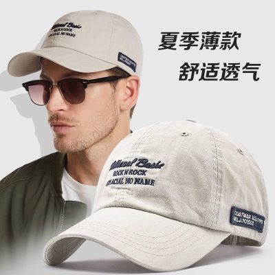 ▫▨ Mens hat mens trendy new baseball cap sun hat summer thin section sun visor spring and autumn sun protection cap