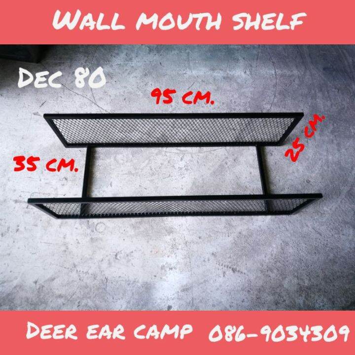 woww-สุดคุ้ม-dec-80-b9525-ที่วางของ-wall-shelf-หิ้ง-ชั้นวางของติดผนัง-ชั้นติดผนังเหล็กสไตล์ลอฟท์-ชั้นวางของ-086-9034309-ราคาโปร-ชั้น-วาง-ของ-ชั้นวางของ-ไม้-ชั้นวางของ-ผนัง-ชั้นวางของมินิ