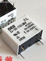 ✒ 2 PCS 12V Relay OJ-SH-112LMH 12VDC 8A 4Pins