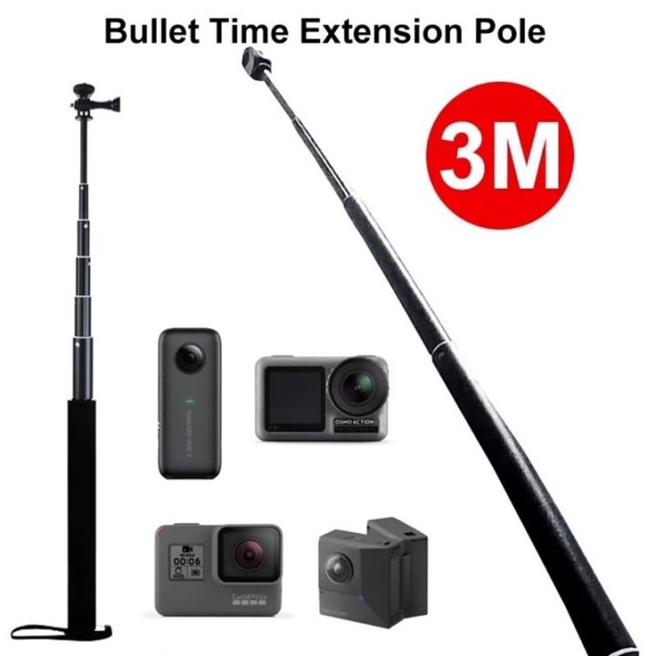3m-2m-aluminum-bullet-time-extension-pole-super-selfie-stick-for-insta360-onex-oner-gopro10-9-8-7-6-5-gopro-max-pocket