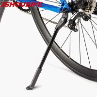 ☂ JSHOUBIKE Universal Bicycle Kickstand Adjustable Road Mountain Aluminium Alloy Bike Side Stand MTB Equipment Stand Footrest