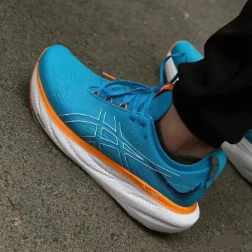 Asics kayano 25 outlet philippines