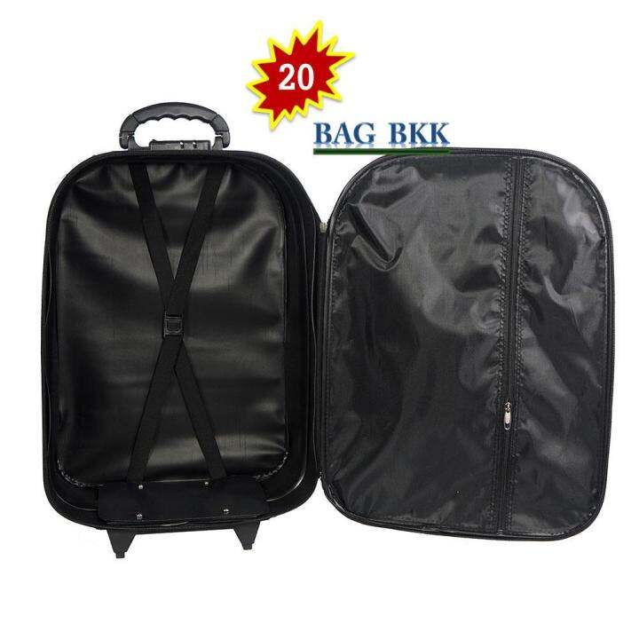 bag-bkk-luggage-wheal-กระเป๋าเดินทาง-european-fashion-กระเป๋าล้อลากหน้าโฟมขนาด-20-นิ้ว-รหัสล๊อค-code-f7703-20european-fashio