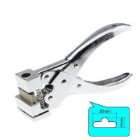 QZ-Pvc Plastic Id T Punch Plier Hole Paperboard Stationery Office Paper Identity Cut Card Badge Tag Tool Slot Shape Cutter Puncher