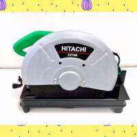 ไฟเบอร์ตัดเหล็ก Hitachi 14 นิ้ว  2000W