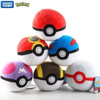 【YF】 12cm Takera Tomy Pokemon Ball Plush Toys Great Master Ultra Stuffed Doll Toy Children Birthday Christmas Gift
