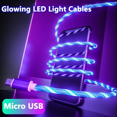 Glowing LED Light Charger Cable Micro USB Phone Fast Charging cable lighting  Charger For Android usb cord Samsung Xiaomi Huawei Wall Chargers