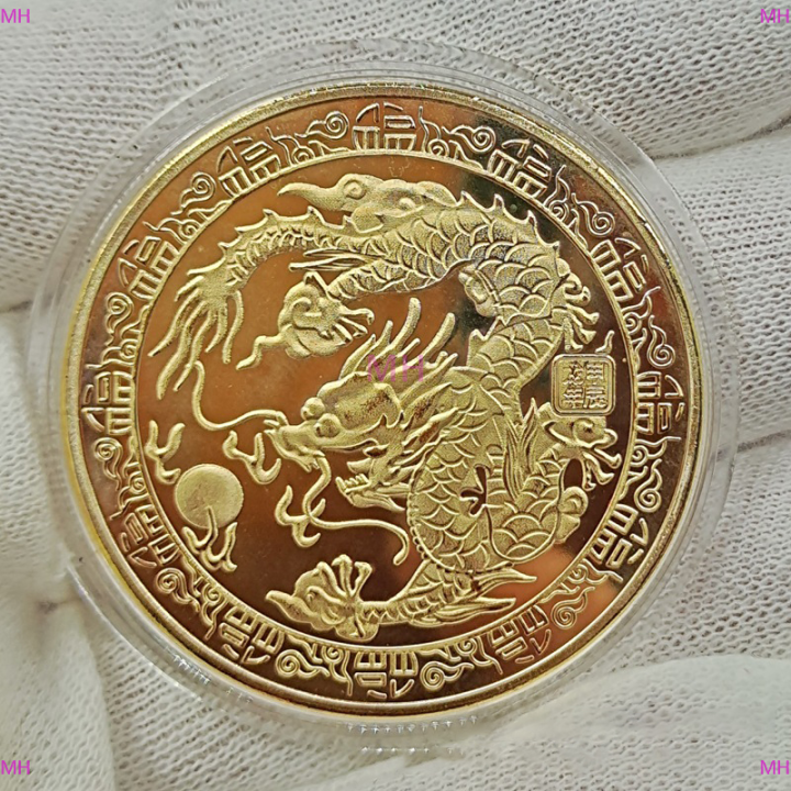 lowest-price-mh-เหรียญกษาปณ์จีนที่ระลึกเหรียญทองมังกรมาสค็อตของขวัญเหรียญทองแบบใหม่