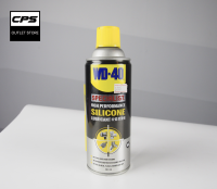 สเปรย์ซิลิโคนหล่อลื่น  WD-40 รุ่น Silicone  ขนาด 360 ml./1 กระป๋อง