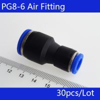 30Pcs Pg8-6 Unequal Air Tube Fitting Straight Union One Touch Push In ตัวเชื่อมต่อนิวเมติก