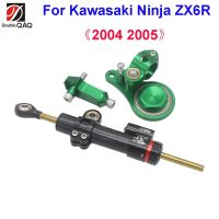 Motorcycle Carbon fiber steering Stabilize damper Mounting Bracket Kit For Kawasaki Ninja ZX6R 2005 2006