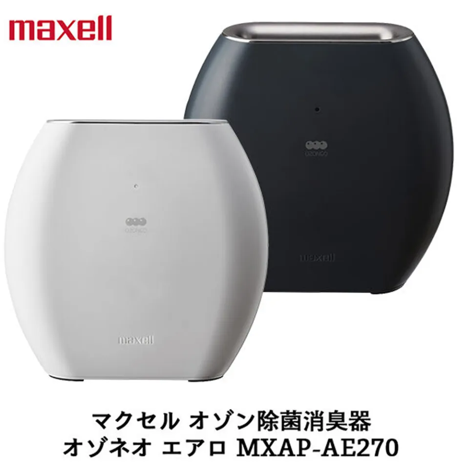 MXAP- AE270BK - Máy khử mùi diệt khuẩn bằng ozone – Maxell | Lazada.vn