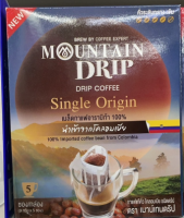 Mountain Drip กาแฟดริป ซิงเกิ้ล ออริจิ้น เมาน์เทนดริป เมล็ดกาแฟอาราบิก้า 100 % นำเข้าจากโคลัมเบีย