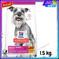 ส่งรวดเร็ว ? Hills Science Diet Adult 7+ Small Paws Chicken Meal, Barley &amp; Brown Rice Recipe dog food อาหารสุนัขพันธุ์เล็ก อายุ 7 ปีขึ้นไป ขนาด 1.5 kg. ส่งฟรี ✨