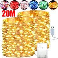 ❄ 20M USB/Battery LED String Light Copper Silver Wire Garland Light Waterproof Fairy Lights For Christmas Wedding Party Decoration