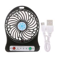 Portable LED Light Mini Fan Air Cooler Mini Desk USB Fan Third Wind USB Fan