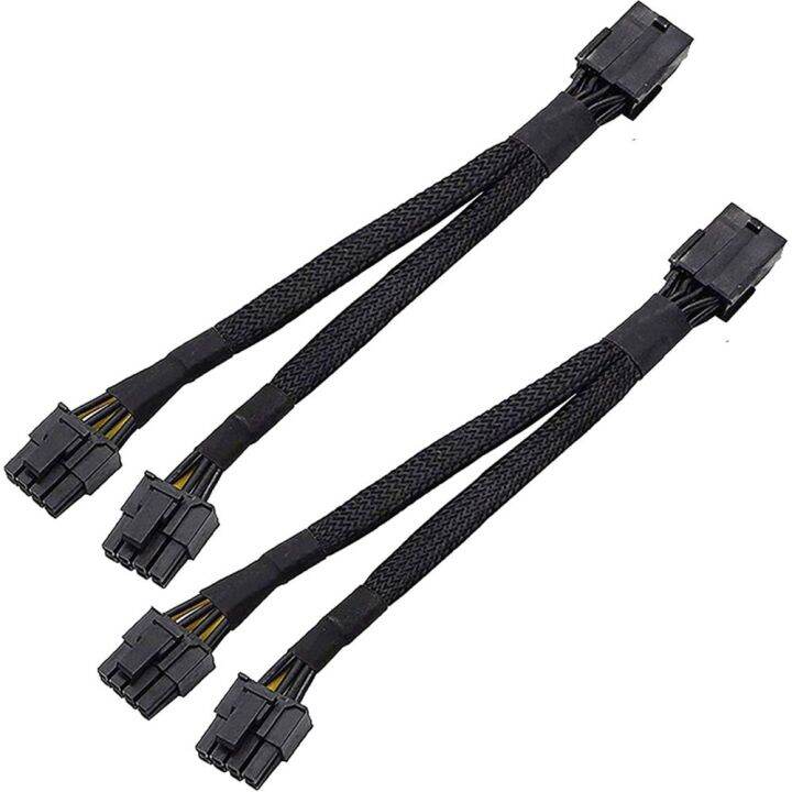 CERELY Connectors Computer Adapter GPU Graphics Card Female to Male 8