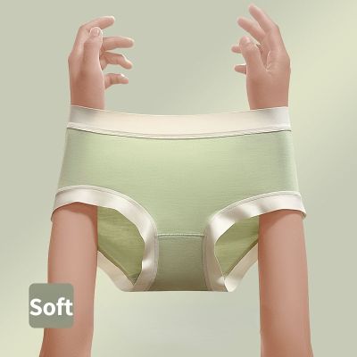 【YF】 Modal Color Briefs Seamless Cotton Antibacterial Crotch Panties Mid Waist Size