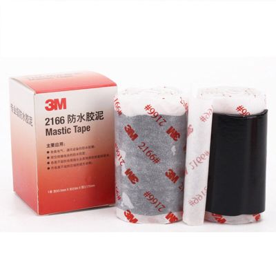 3M 2166 Mastic Tape Waterproof Sealing Electrical Tape Insulation Adhesive Tape For Electrical and Communication Equipment