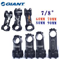 [COD] GIANT MTB BIKE Stem 8° 60/70/80/90mm 31.8mm Handlebar Clamp Diameter Stem±7° 80/90mm Super Mountain Roadbike parts