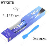 Wfxstd 30G 5.15วัตต์/เมตร-K โปรเซสเซอร์ซิลิโคนผสมซิลิโคนระบายความร้อนซีพียูฮีทซิงค์การระบายความร้อน Gpu Hy880สติกเกอร์ตกแต่งรถพัดลมซิลิโคน