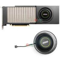 MSI/MSI RTX3090 24GB การ์ดจอเทอร์โบรุ่นทัวไป PLB08025B12HH พัดลมทำความเย็น (ของแท้และของแท้) รับประกัน3ปี