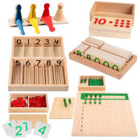 Kids Montessori Set Math Toy Learning Number Geometry Wooden Toy Fractional Counting Early Educational Spindle Box Teaching Aids