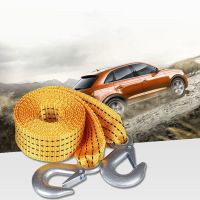 Heavy Duty Car Tow Rope Strap Belt High Strength Nylon Strap with Strong Metal Hook Towing Cable for Trailer