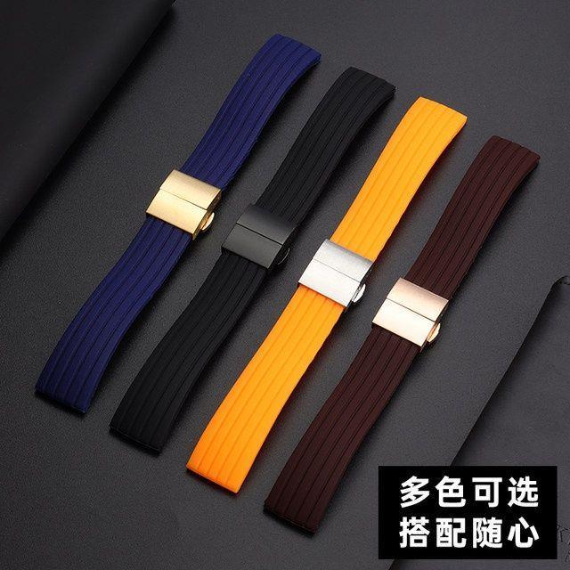 silicone-watch-strap-suitable-for-patek-philippe-omega-longines-tissot-waterproof-butterfly-buckle
