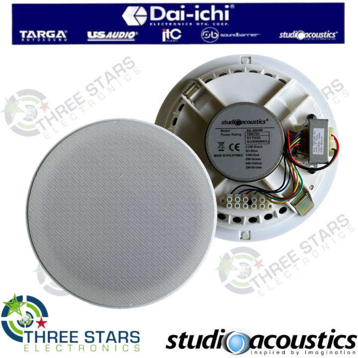 Studio Acoustics 1pc. SA380AW 8 inch Full Range In Ceiling Speakers 8