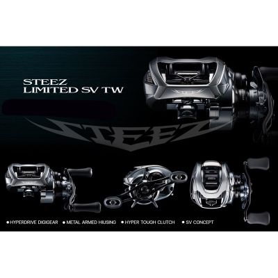 รอกหยดน้ำ Daiwa Steez Limited SV TW 2021 ของแท้100% มีใบรับประกันทุกตัว