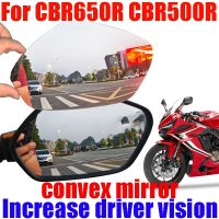 อุปกรณ์เสริมสำหรับฮอนด้า CBR650R CBR500R CBR650 CBR 650 500 R กระจกนูนเพิ่มกระจกมองหลังเลนส์มองกระจกด้านข้าง