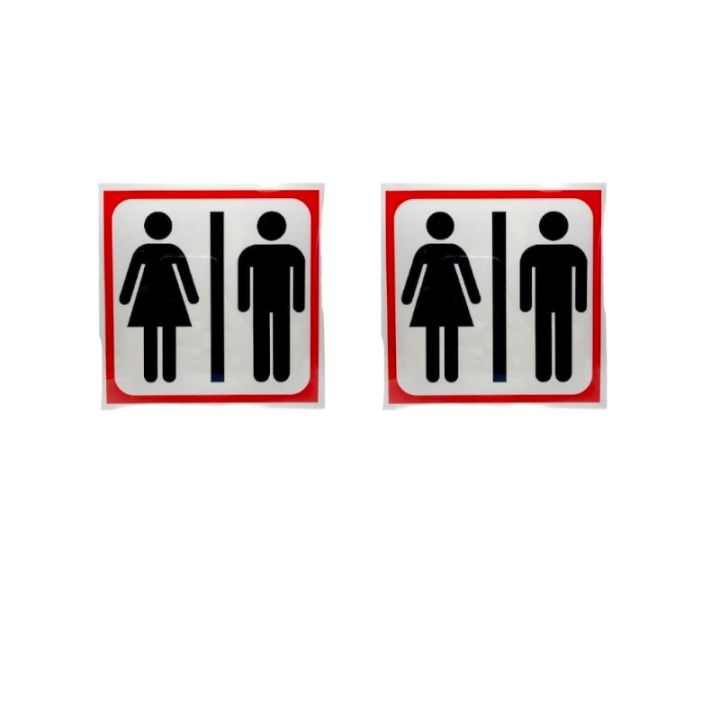 ป้ายสัญลักษณ์ห้องน้ำรูปชายหญิง-เป็นป้ายเจอะจงบ่งบอกให้ดูชัดเจน-สำหรับติดห้องน้ำตามสถานที่ต่างๆๆ