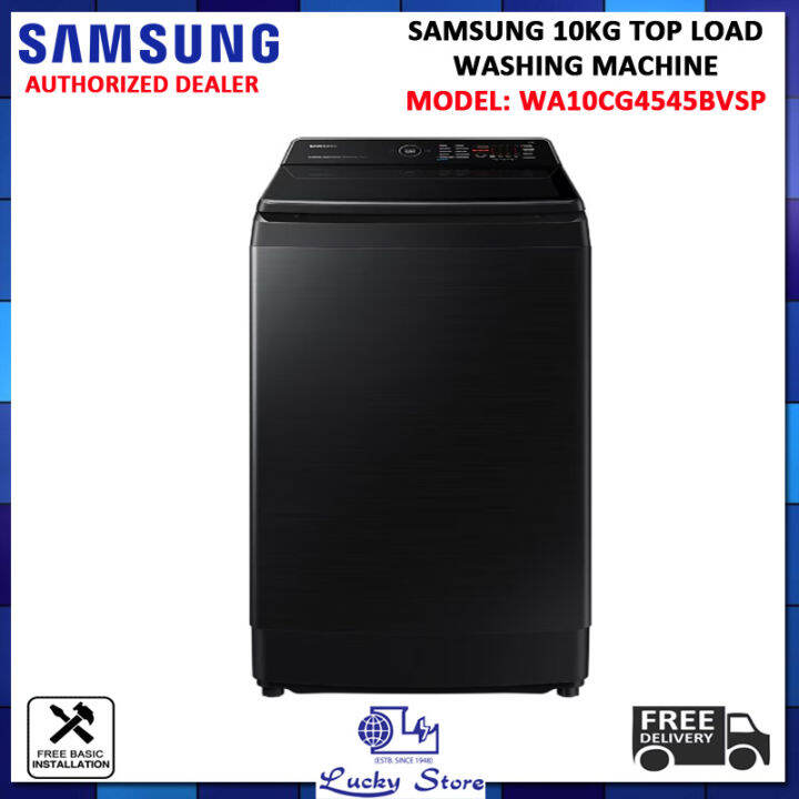 samsung digital inverter washing machine 10kg