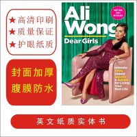 จุดตายสาวๆที่รัก Ali Wong Comedian Huang Ali Single Talk Crosstalk