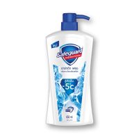 Safeguard เซฟการ์ด อาร์คติค เฟรช ครีมอาบน้ำ 650 มล. TW Shopz