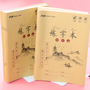 Combo 10 quyển vở ô mễ ô điền luyện viết tiếng Trung Nhật Hàn